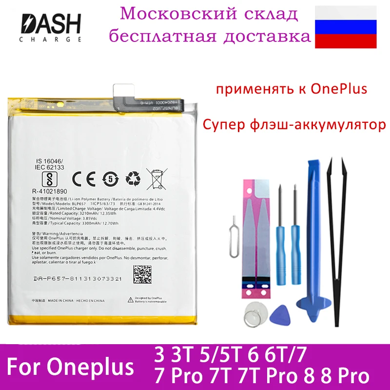 Original Replacement Phone Battery For OnePlus 3 3T 5 5T 6 6T 7 Pro 7T 8 8Pro Free Shipping From Moscow Warehouse |
