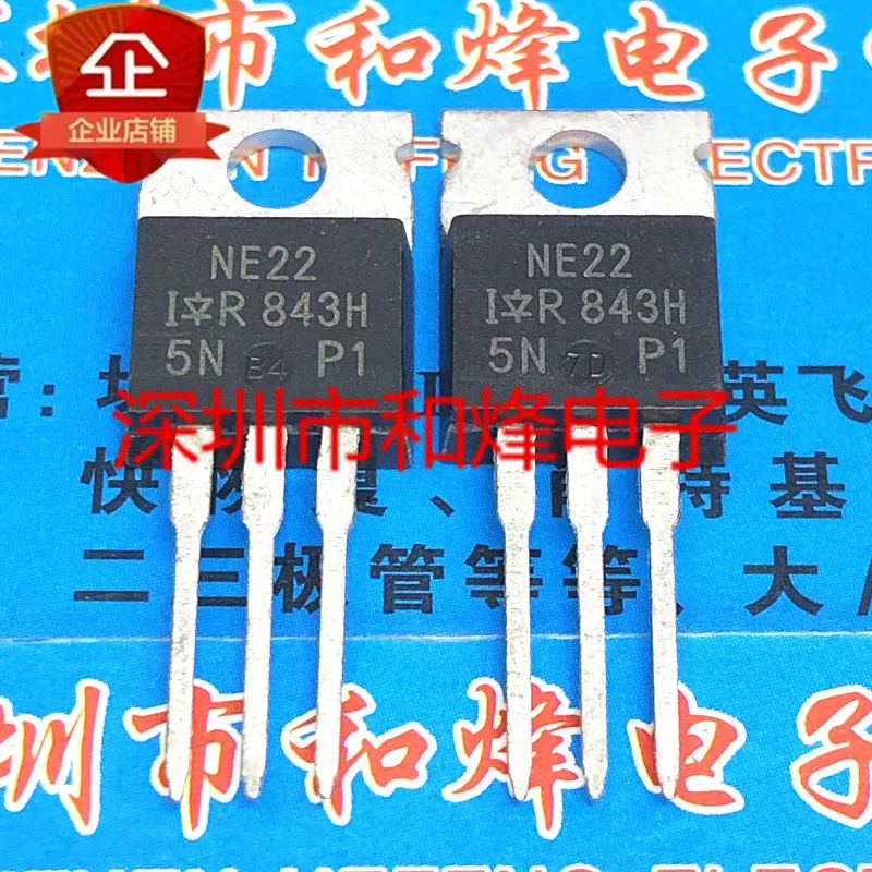 

free shipping NE22 TO-220 10PCS