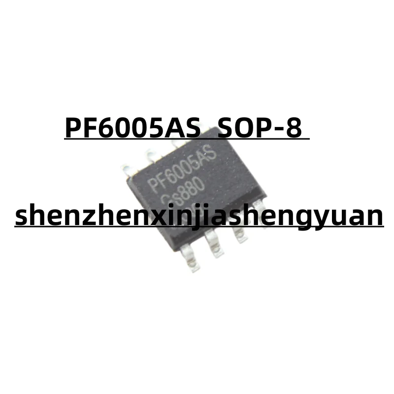5 шт./партия, новые оригинальные PF6005AS SOP-8