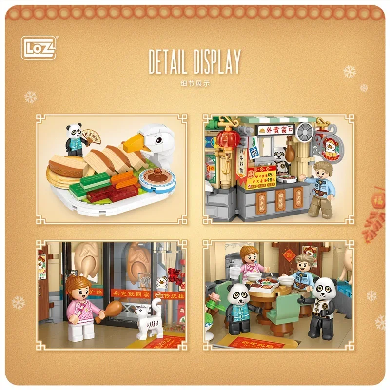 LOZ модель китайского ресторана строительные блоки креативный город Пекин утка