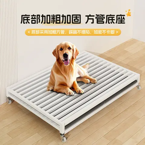 Dog Cage Large Dog Medium Dog Cage with Toilet Household Indoor and Outdoor Shelves Brado Cage Pet Supplies