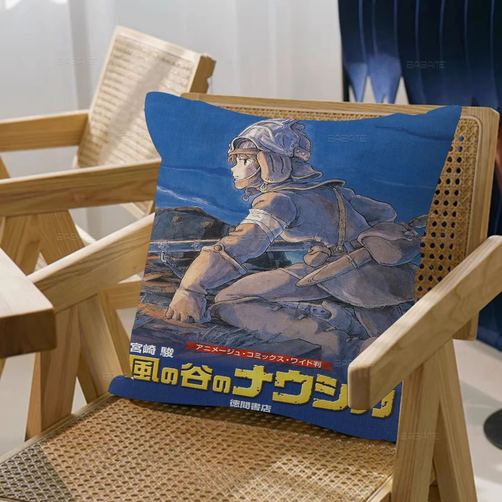 Nausicaa персонализированная картина текст домашние декоративные подушки подарки