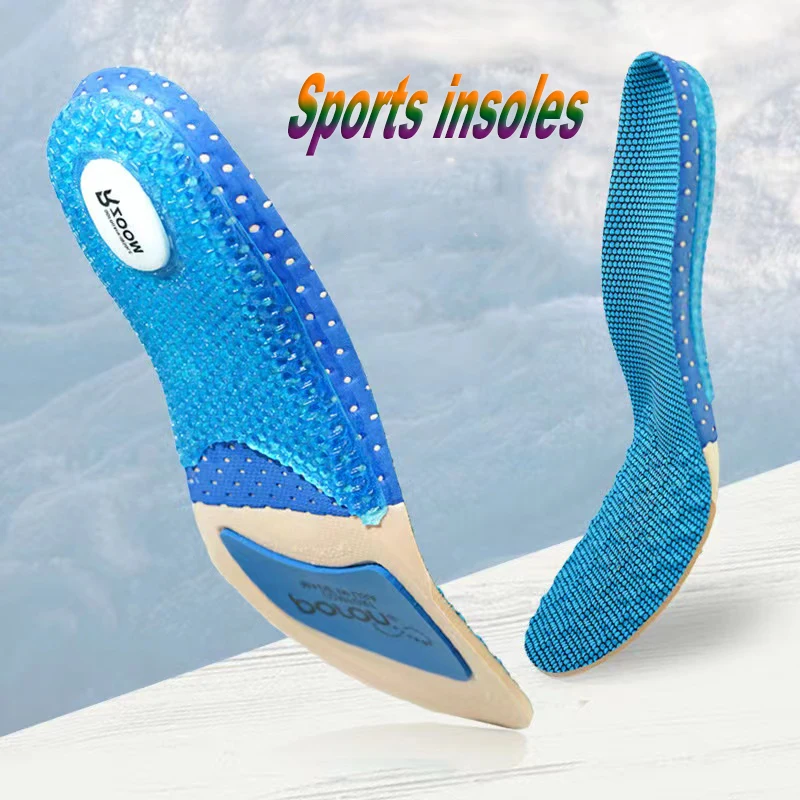High-quality high-elastic PORON sports insole thickened shock-absorbing arch support basketball full pad soft and comfortable