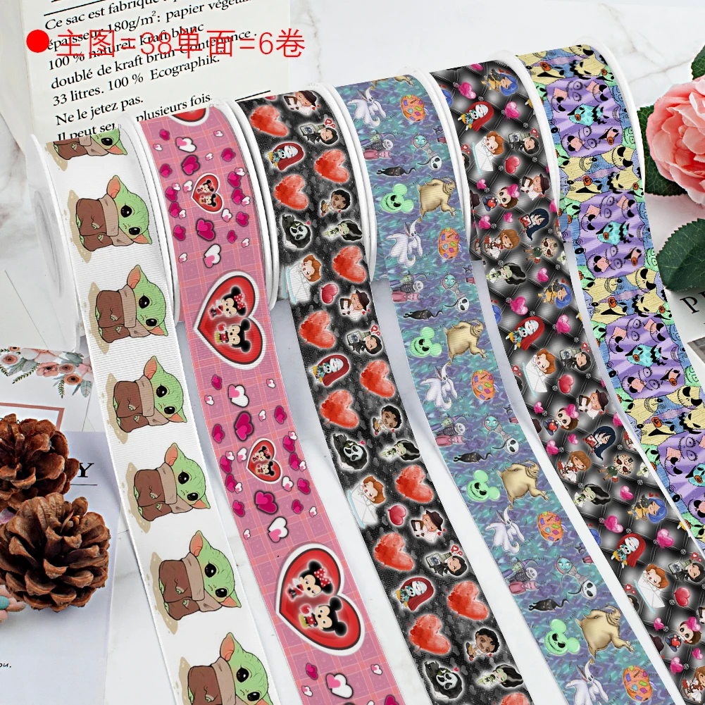 

Лента из мультфильма «Микки Мауса», 10 ярдов