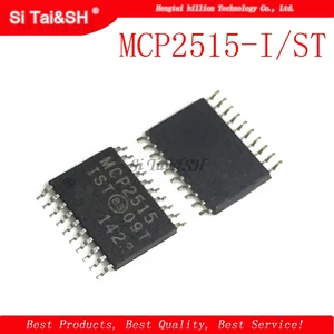 1pcs/lot MCP2515-I/ST MCP2515 TSSOP20