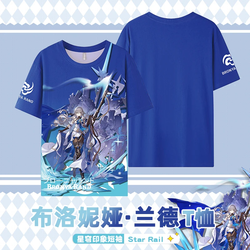 

Game Honkai Star Rail 3D Print T Shirt Women Men March 7th Natasha Serval Bronya Cosplay Costume3