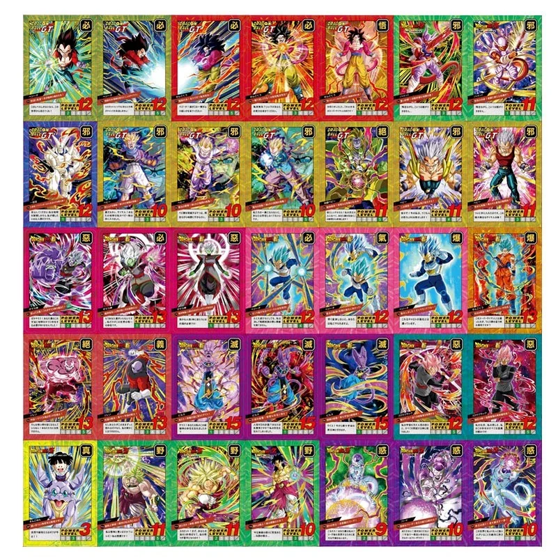 Новые открытки из игры аниме Драконий жемчуг цветная кукла с трещинами фигурка