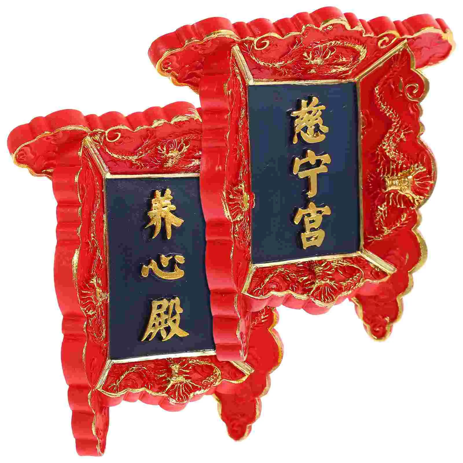 

Magnets Magnet Locker Refrigerator Whiteboard Fridge Decor Chinese Style Retro Vintage Sticker