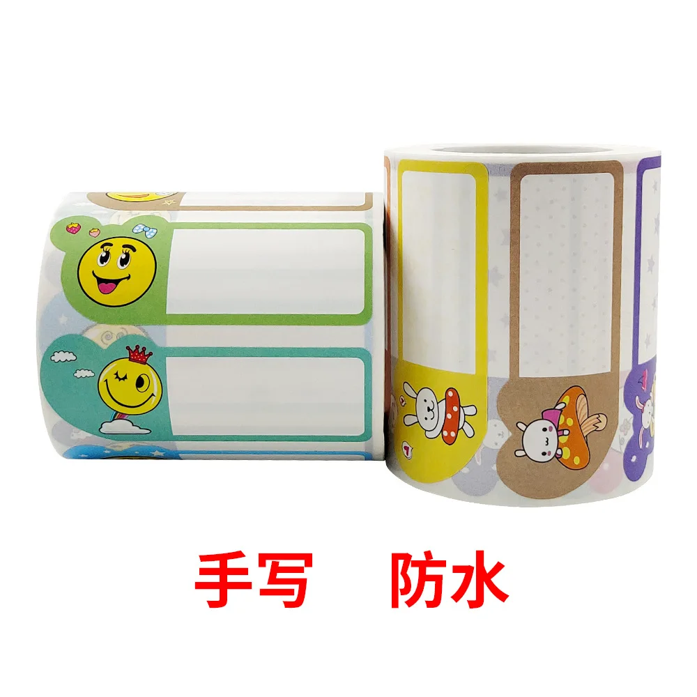

Roll up cartoon handwritten child name sticker waterproof kitchen refrigerator reminder label food storage label sticker