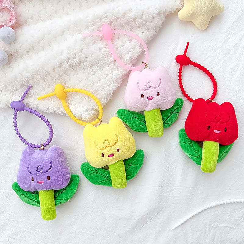 

Милый плюшевый брелок с цветами, брелок с тюльпаном для девочек, милый рюкзак, аксессуары с подвесками