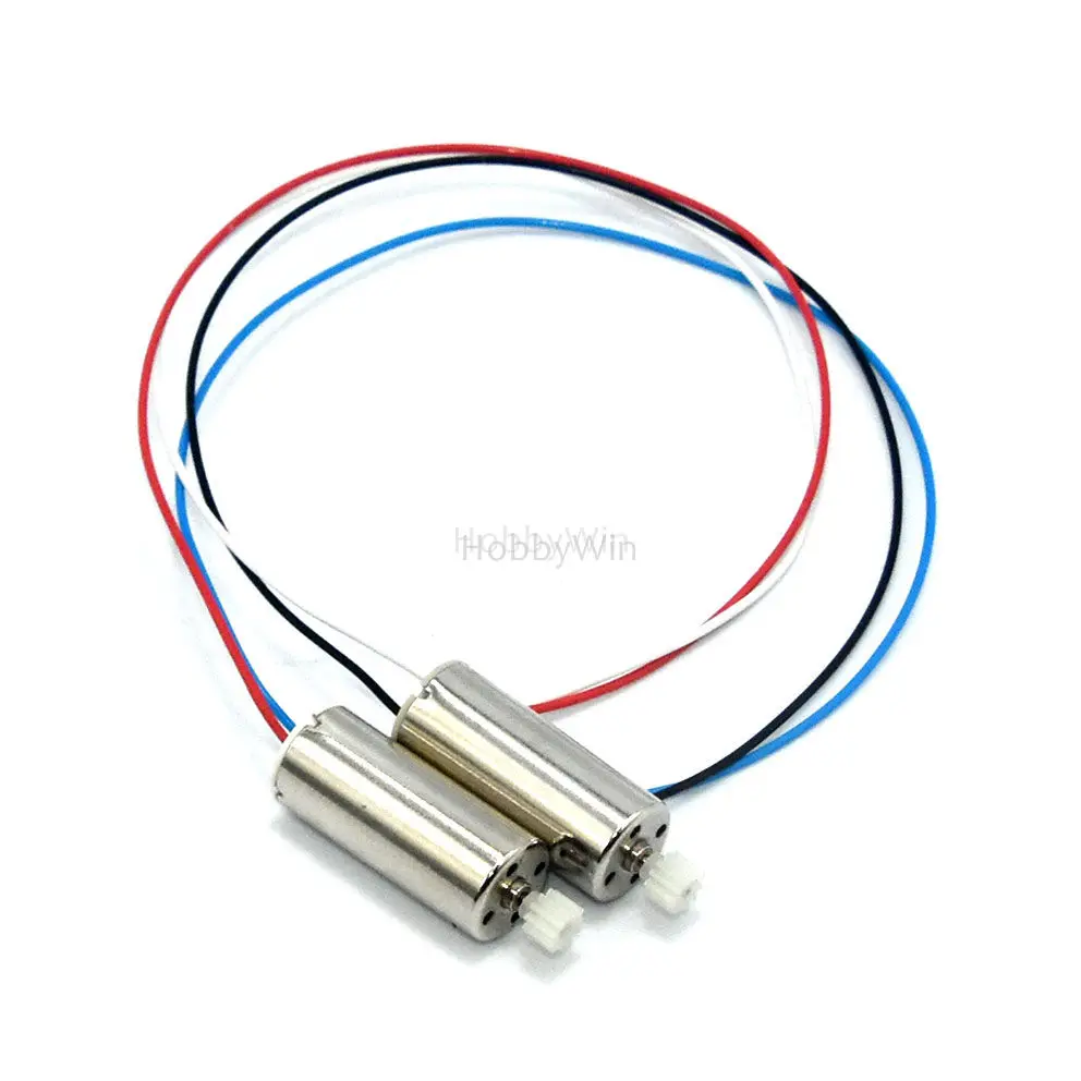 

HR H1 part 3.7V 8620 Brushed Motor CCW + CW 2pcs for SHRC FPV Drone Racing RC Quadcopter