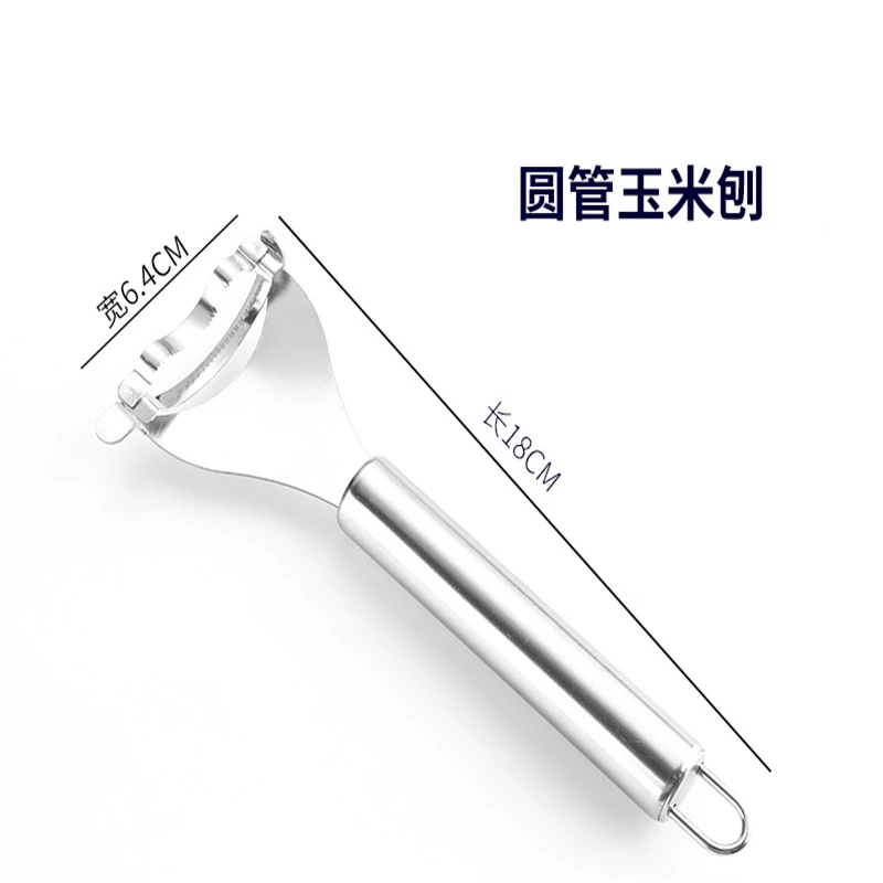 

Popular stainless steel corn plane