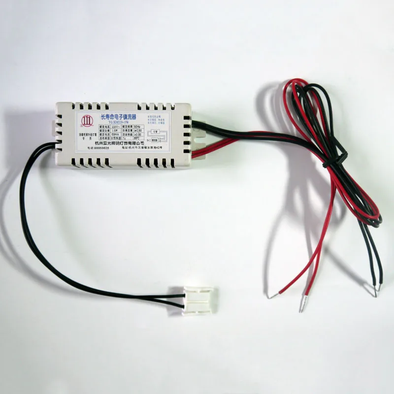 4 Вт 6 Вт 8 Вт 10 Вт 15 Вт 20 Вт 30 Вт 40 Вт 55 Вт УФ-лампа балласт AC220 в флуоресцентный балласт электронный балласт для стерилизатора УФ-лампы