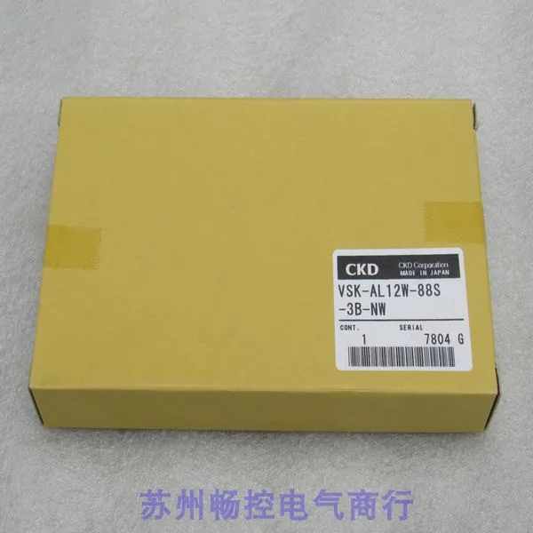 * Распродажа в наличии Совершенно новый японский Hikari CKD V-образный вакуумный