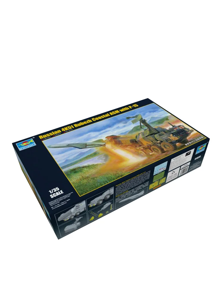 Модель военной сборной автомобиля Trumpeter модель 01035 русский 4K51 рубеж прибрежное