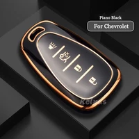 tpu car remote key protected case cover for chevrolet cruze spark camaro volt bolt trax malibu key holder fob auto accessories