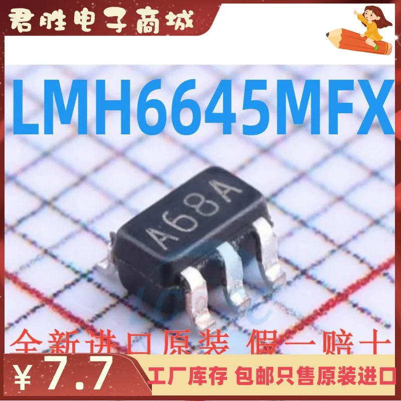 10pcs 100% orginal new Linear amplifier LMH6645MFX silk screen A68A SOT23-5
