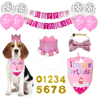 dog birthday bandana scarf happy birthday banner colorful birthday hat crown bowtie with ballons for pet birthday party supplies