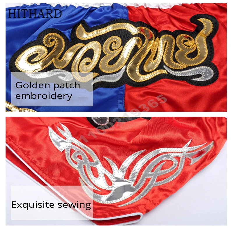 Мужские шорты для тайского бокса женские детские штаны кикбоксинга атласные