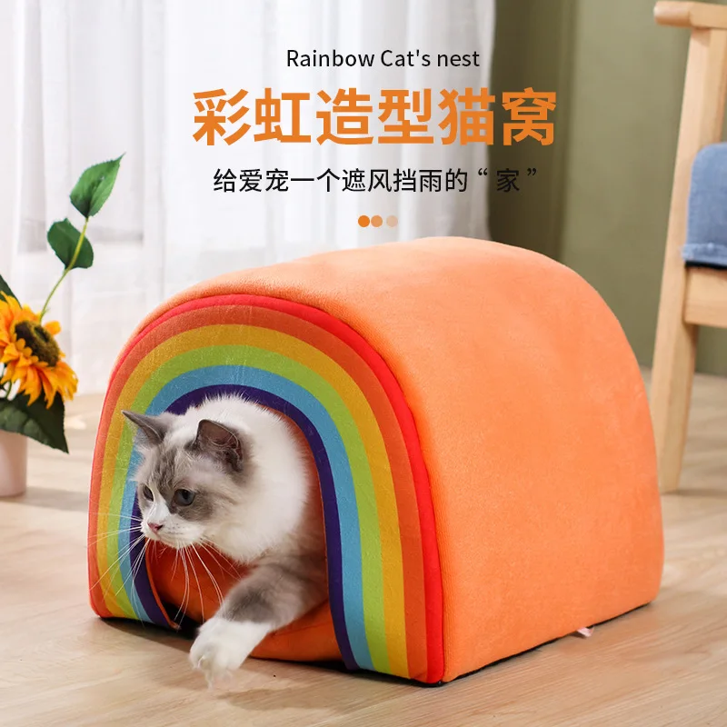 Всесезонное универсальное Радужное гнездо для кошек полузакрытый домик упругий