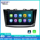 Автомобильный радиоприемник для SUZUKI SWIFT 2011-2015, автомобильный радиоприемник, мультимедийный видеоплеер, навигация GPS No 2din, DVD, Android 11, 4G, LTE, Wi-Fi