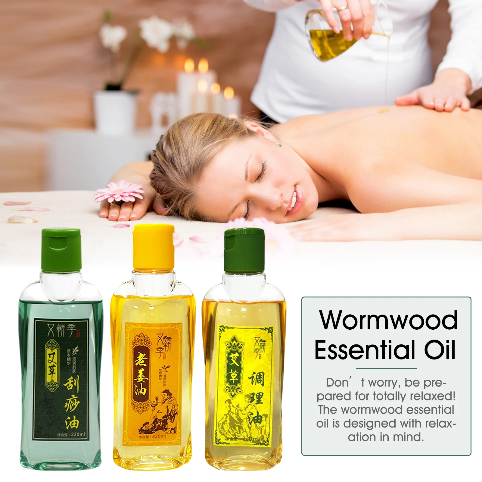 

220ml Wormwood Essential Oil Chinese Herbal Body Massage SPA Scrape Therapy for Relieve Stress