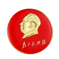 3cm serves the people chairman maos statue mao zedong memorial medallion authentic emblem cultural revolution pins pin china