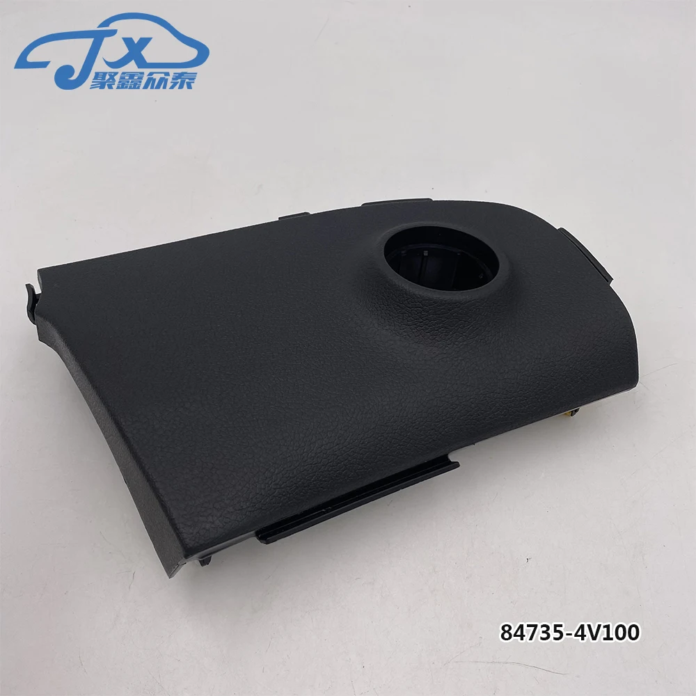 Панель запуска одним кликом для Hyundai Elantra AD OEM 84735-4V100 RY