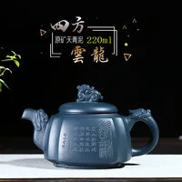 ★★Yixing Original Yixing Clay Teapot Famous Handmade Sky Blue Mash Teapot Tea Set Republic of China Green Mud Square Longzun Pot