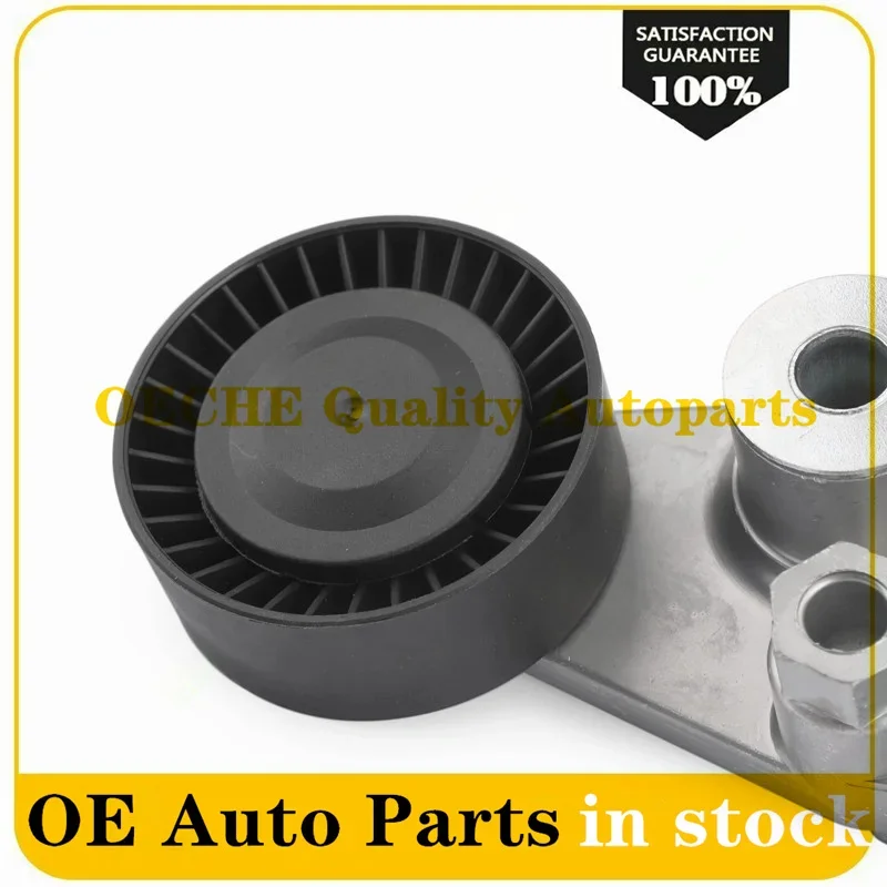 Натяжитель ремня V-ребристый ремень для SSANGYONG ACTYON REXTON KYRON STAVIC RODIUS D20DT D27DT 6652000170