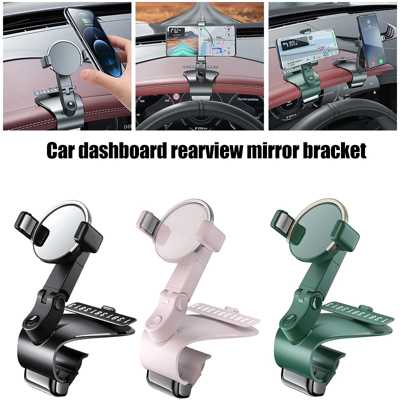 

Car Phone Holder Mount 1200 Degree Rotating Car Dashboard Mobile Phone Holder With Stop Sign Dashboard Bracket Rear View Mirror
