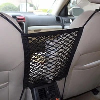 car seat gap cargo organizer storage net elastic nylon hammock holder mesh storage bag universal 31cm x 27cm