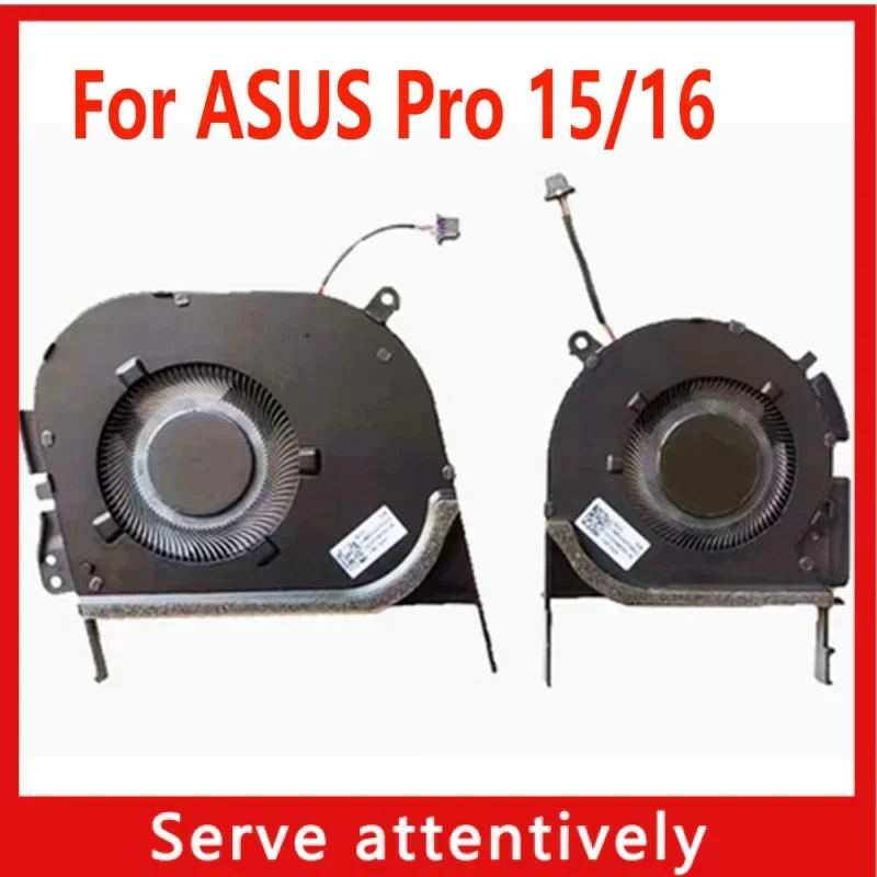Охлаждающий вентилятор для ноутбука ASUS Pro15/16 M6500R M7600Q N7600Z M3500P K3500PC