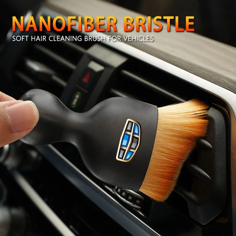Щетка для очистки салона автомобиля, мягкая щетка для очистки воздушного выхода, пыли, для Geely Coolray GX3 Binray LC Emgrand EC7 Atlas EC8 X7 CK MK Щетка для очистки салона автомобиля, мягкая щетка для очистки воздушного выхода, пыли, для Geely Coolray GX3 Binray LC Emgrand EC7 Atlas EC8 X7 CK MK
