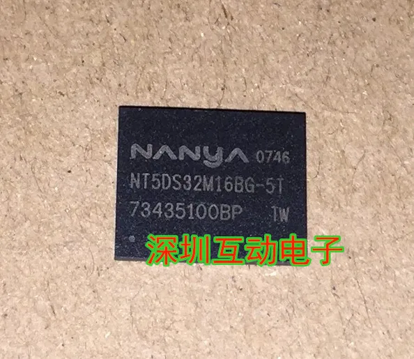 

Free shipping NT5DS32M16BG-5T BGA NANY 10PCS