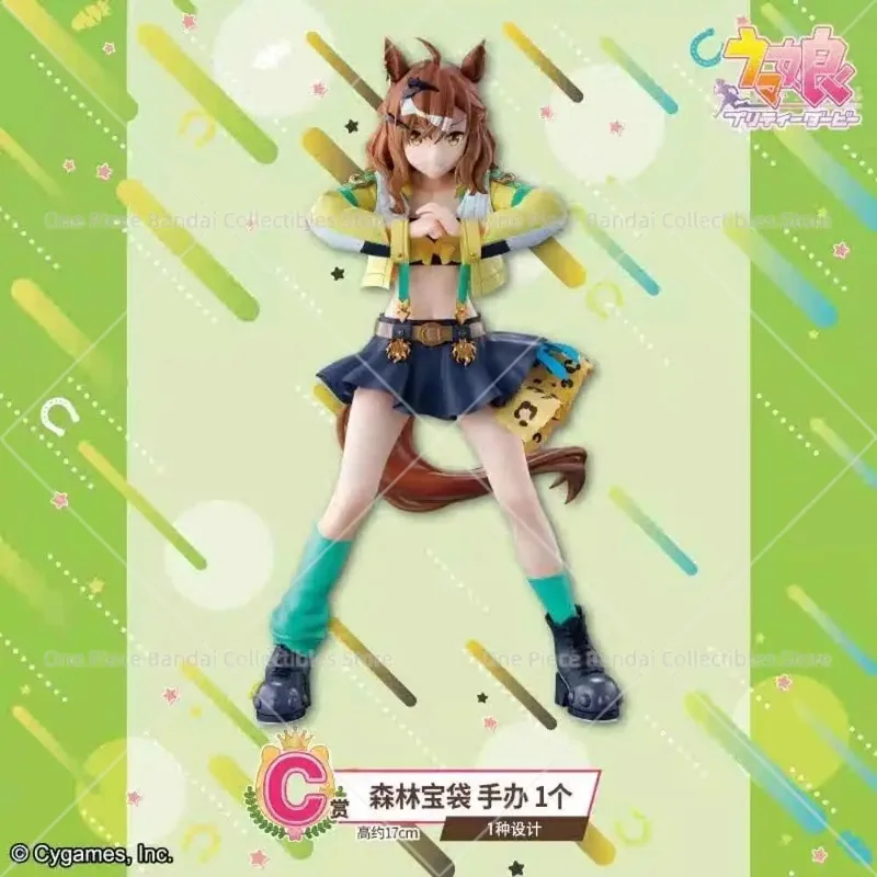 Фото В наличии: Bandai Umamusume Pretty Derby Ichiban KUJI Vol.9 Manhattan Cafe Agnes Tachyon Jungle Pocket Аниме-фигурка Модель Игрушка Подарок №5