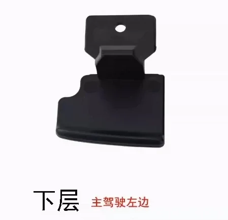 

Крышка подлокотника консоли, замок с защелкой, замок для центрального подлокотника Mitsubishi Outlander ASX 8011A409 8011B549