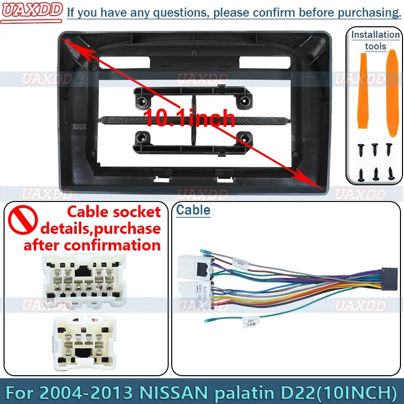 

Для 2004-2013 Nissan Palatin D22 10-дюймовый радиоприемник Android стерео рамка панель приборная панель мультимедийный экран жгут проводов видеокабеля