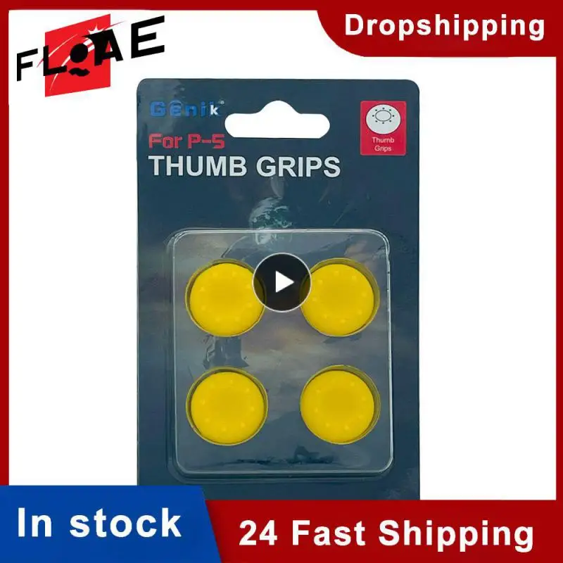 4pac/Набор колпачков для захвата большого пальца/PS5 контроллер силиконовые