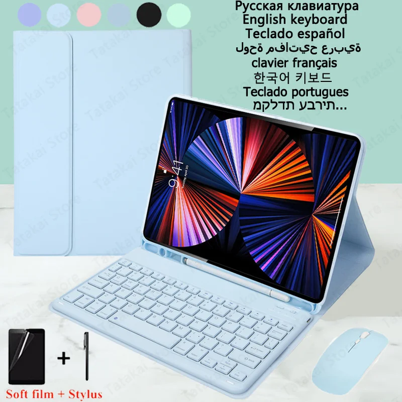 

Funda for Samsung Galaxy Tab A8 Keyboard Case 10.5 for Funda Samsung Galaxy Tab A8 Case 10''5 2021 SM-X200 X205 Funda Teclado