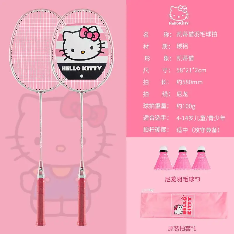 Горячая Распродажа Sanrio Kawaii ракетка для бадминтона Hello Kitty мультфильм детский