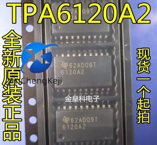 2 шт. Оригинальный Новый TPA6120A2DWPR TPA6120A2DWP 6120A2 ушной усилитель SOP20 TPA6120
