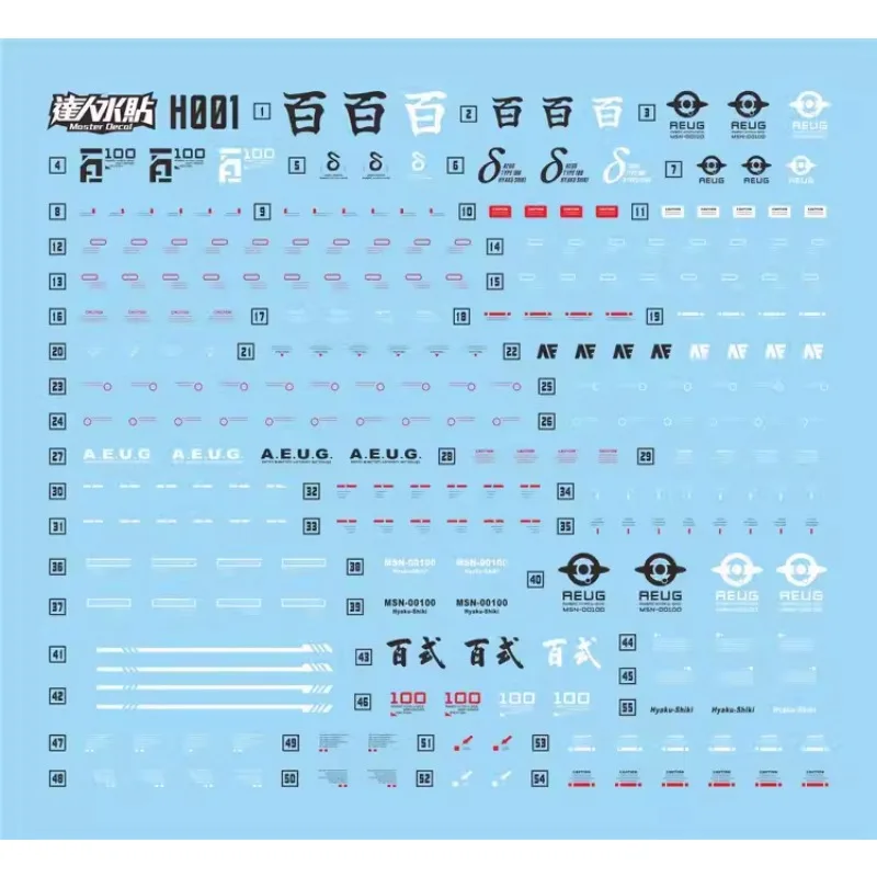 Наклейки Master Decal H001 для моделей HGUC 1144 MSN-00100 Hyaku Shiki Zeta Gundam, водные переводные наклейки для хобби и DIY (art.: 3920dbdda61c9) - 3920dbdda61c9