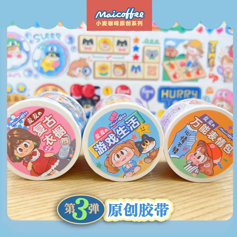 Wheat Coffee New Tape Universal Expression Package Long Loop Girls Decorate Pocket DIY Stickers