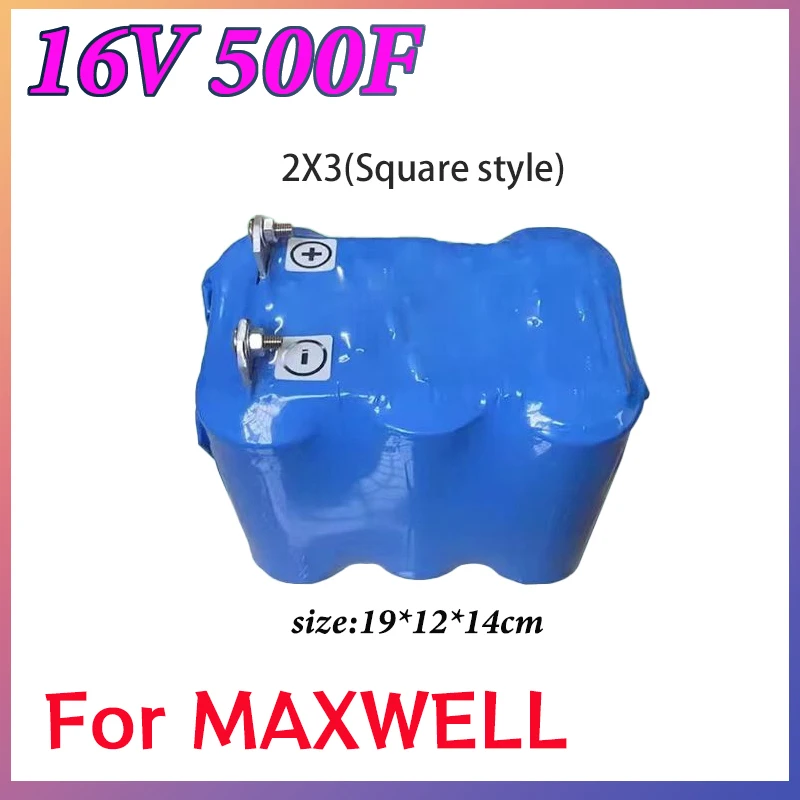 

MG Maxwell 16V500F оригинальный Супер фара конденсатор автомобильный Выпрямитель тока 2.7V3000F аудио конденсатор