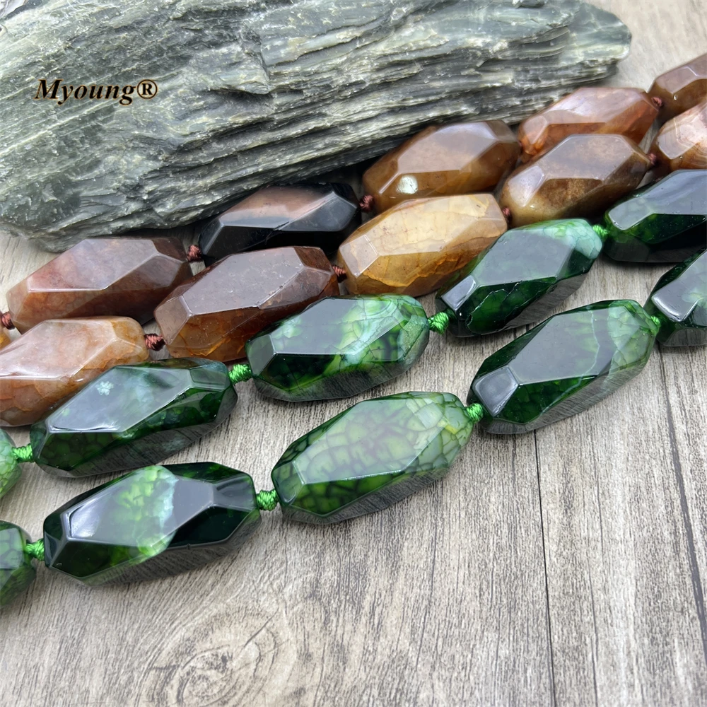 Крупные бусины-подвески из зеленого и коричневого агата для изготовления