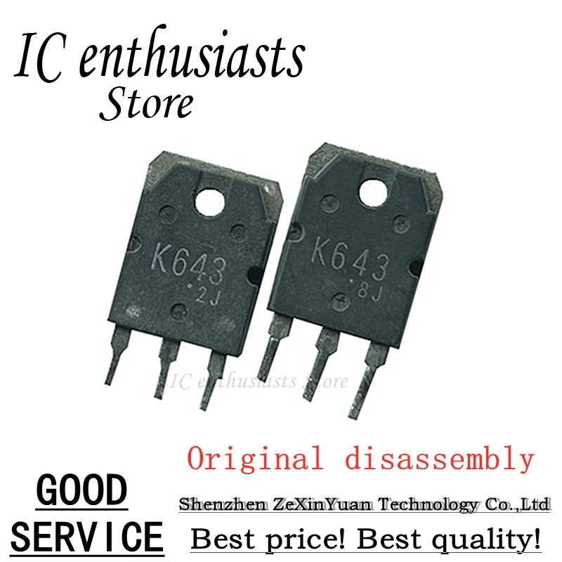 5 шт., 10 шт., оригинальная разборка