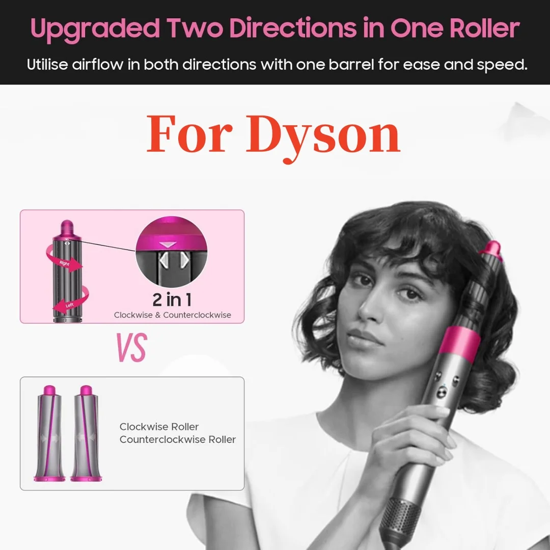 Dyson Airwrap Совместимое Многофункциональное Устройство Для Завивки Волос 2-в-1