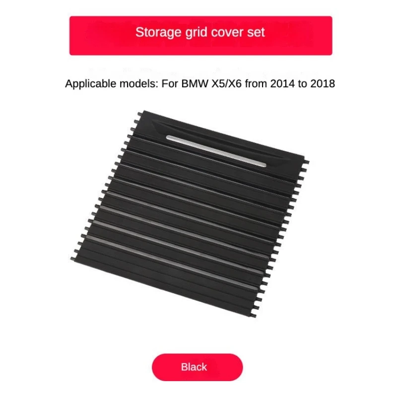 Автомобильная внутренняя центральная консоль крышка для роликовой шторки