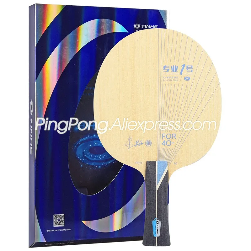 YINHE PRO-01 ALC (ZHU YI Special) Table Tennis Blade Original YINHE PRO 01 Galaxy Racket Ping Pong Bat Paddle